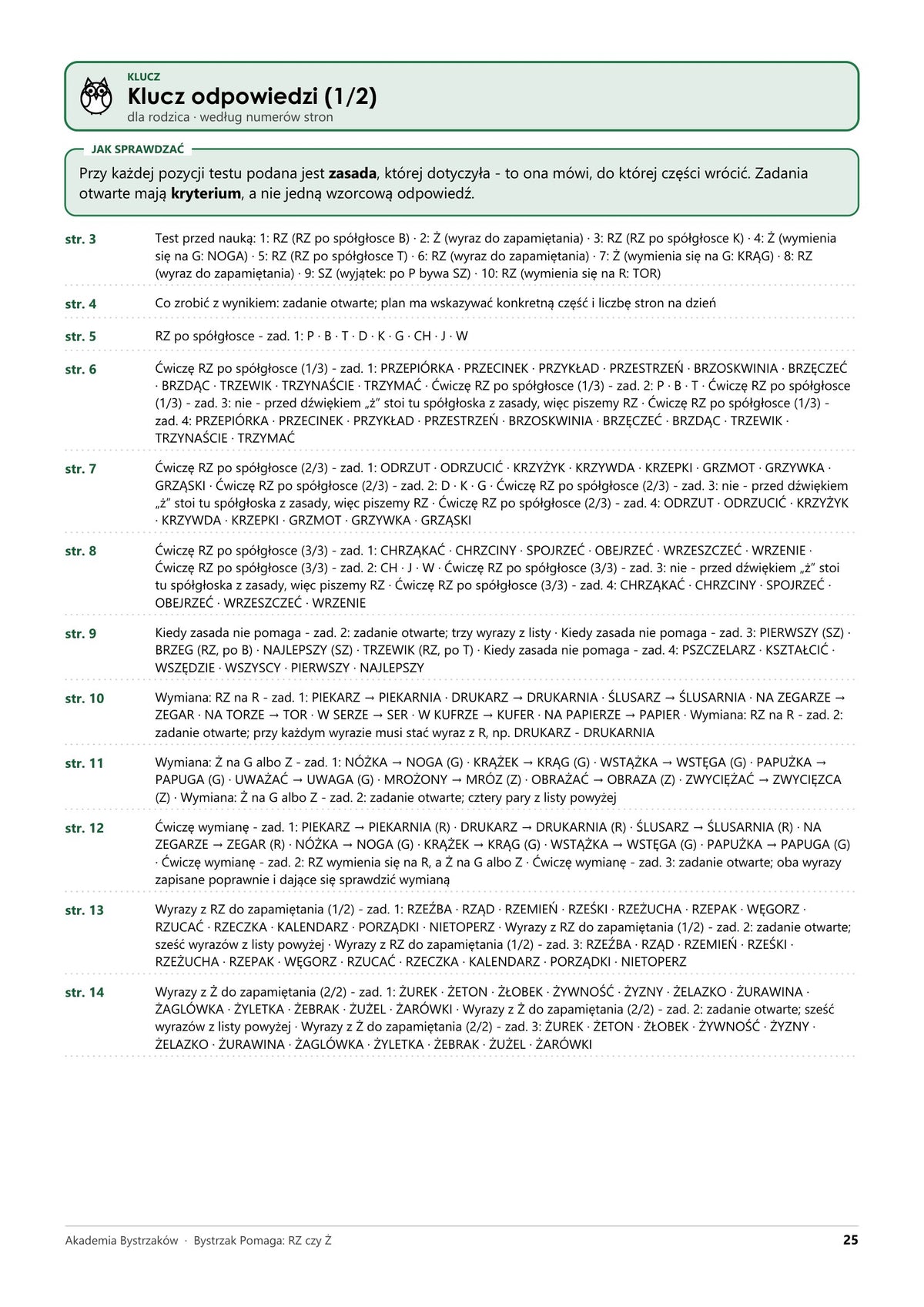 Bystrzak Pomaga: RZ czy Ż — prawdziwa strona z pliku: klucz odpowiedzi dla rodzica