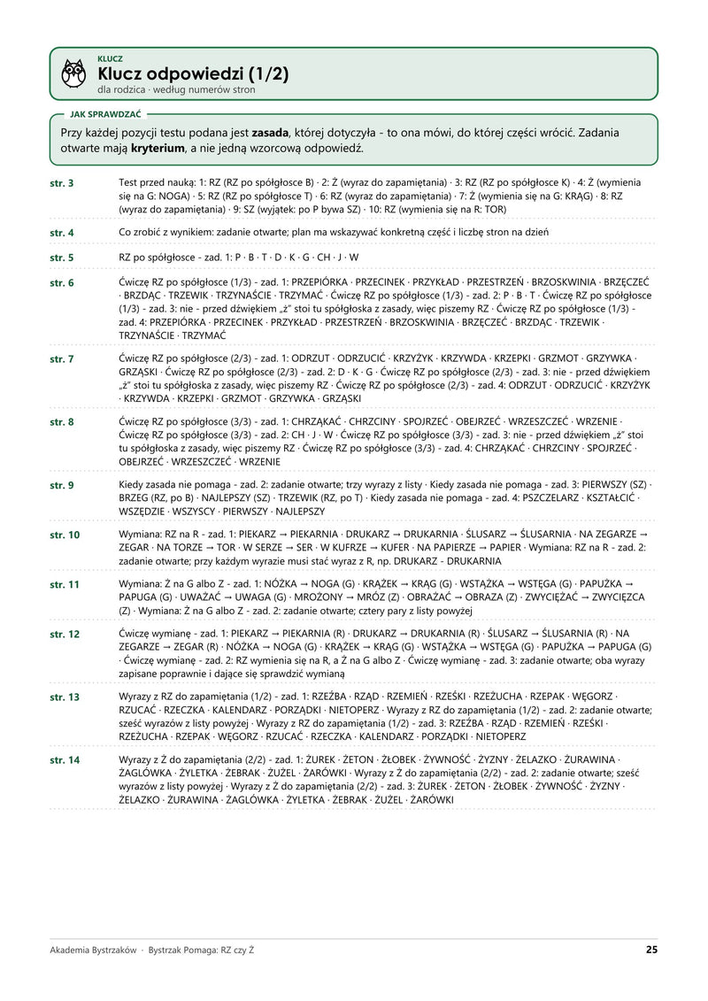 Bystrzak Pomaga: RZ czy Ż — prawdziwa strona z pliku: klucz odpowiedzi dla rodzica